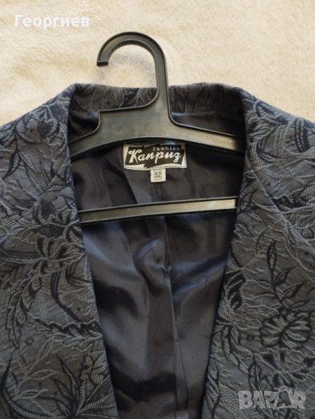Дамско сако размер 52 от българска фирма Каприз., снимка 1