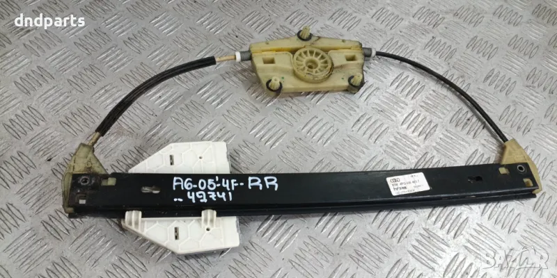 Стъклоповдигач Audi A6 4F 2005г.(заден десен)	, снимка 1