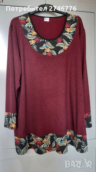 НОВО! Размер 56-3xl Прекрасна туника в Бордо с цветна украса,бг произв., снимка 1