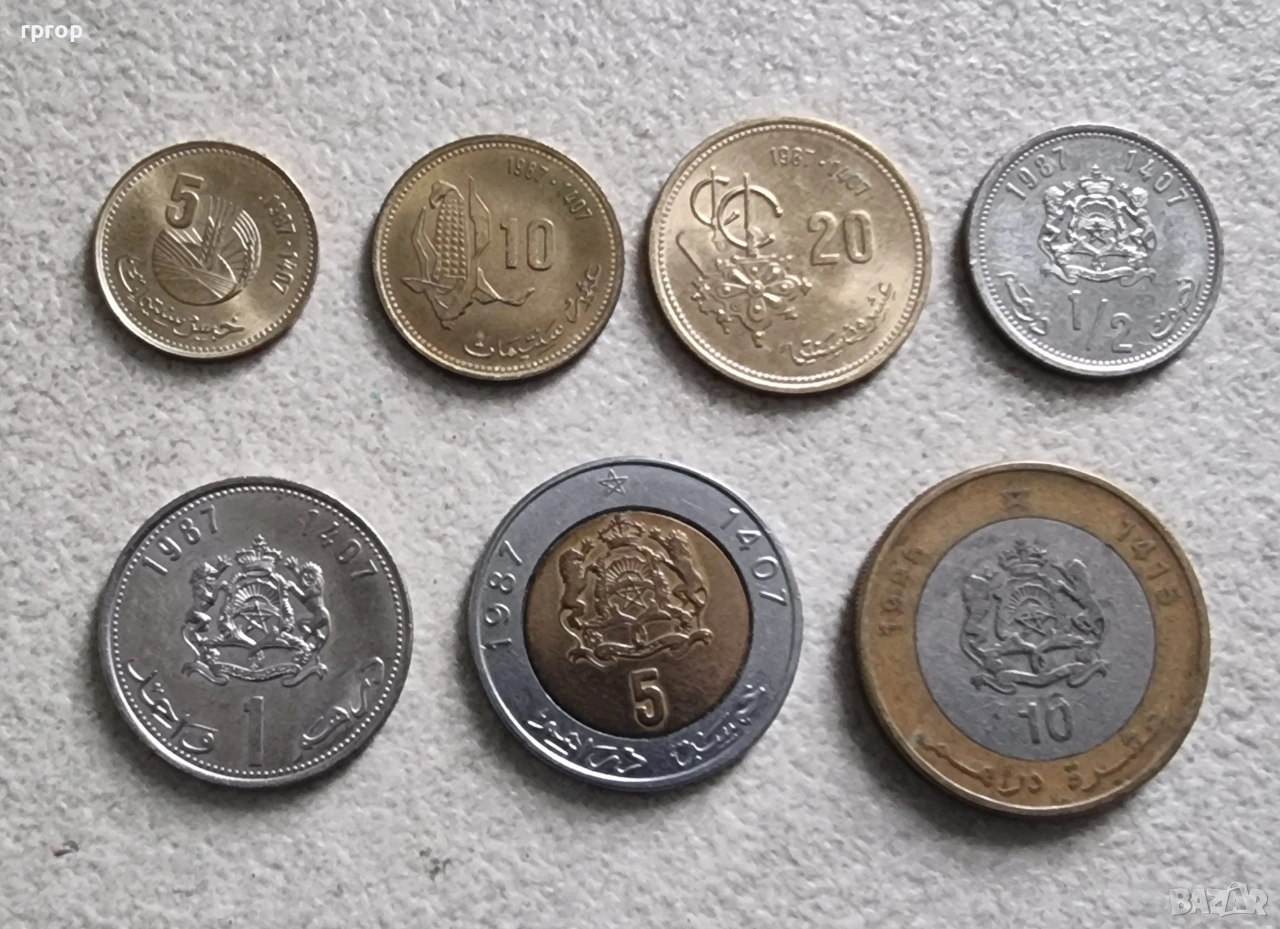 Мароко. Дирхам . 7 бройки. Серия 1987 година., снимка 1
