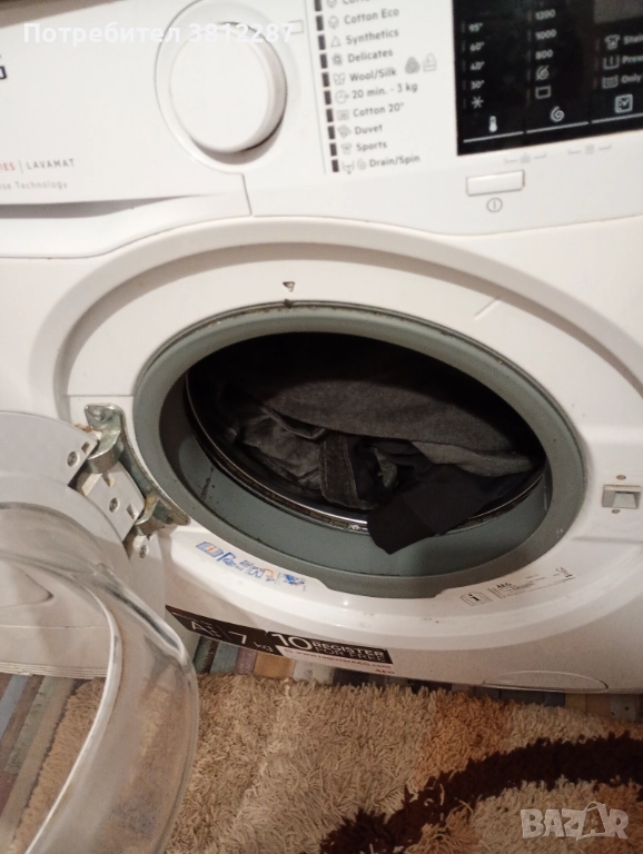 Продавам работеща пералня АЕG, снимка 1