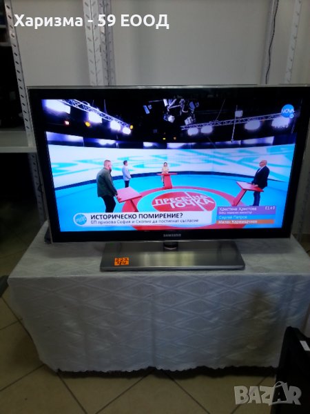 Телевизор Samsung - 37 инча 399 лева, снимка 1