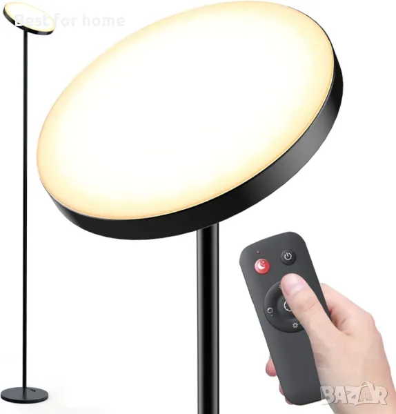 Модерна подова LED лампа Albrillo YFLL с грижа за очите, снимка 1