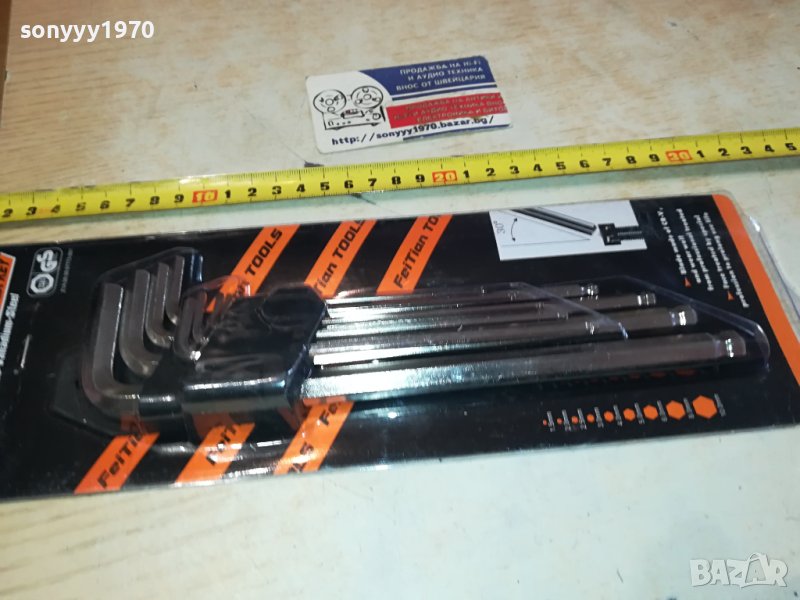 ШЕСТОГРАМИ 1901241833, снимка 1