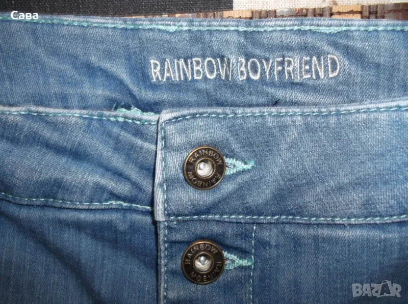 Дънки RAINBOW  дамски,2-3ХЛ, снимка 1