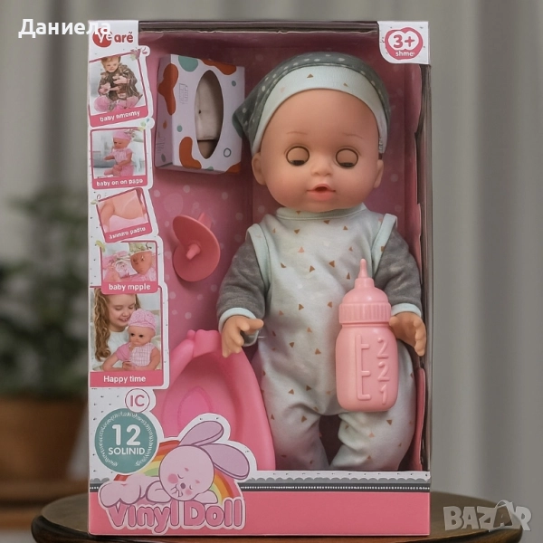 🍼 Говореща бебе кукла , снимка 1