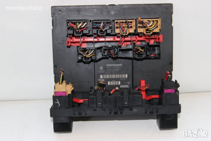 BCM Skoda Octavia II (2004-2008г.) 3C0 937 049 E / 3C0937049E, снимка 1