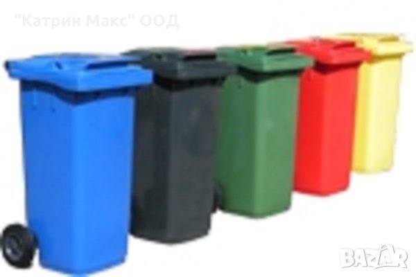 Кош за боклук с капак и колела, снимка 1