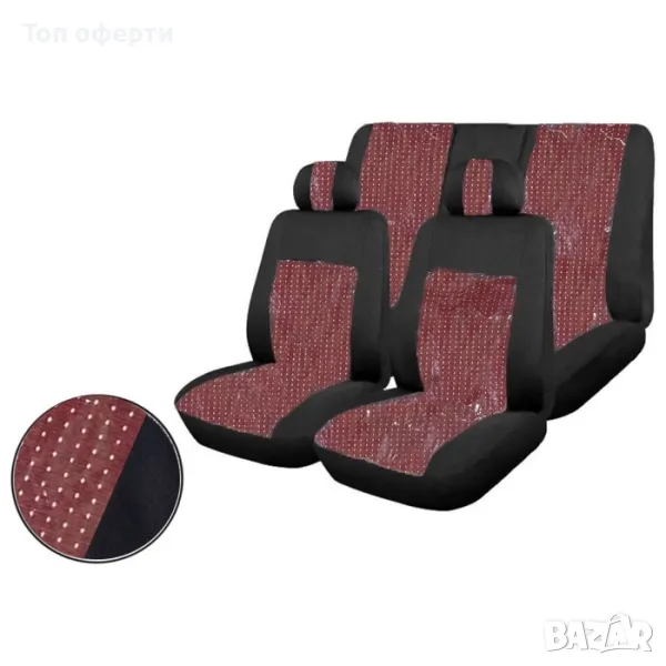 Тапицерия Дрийм ЕКО Червена, снимка 1