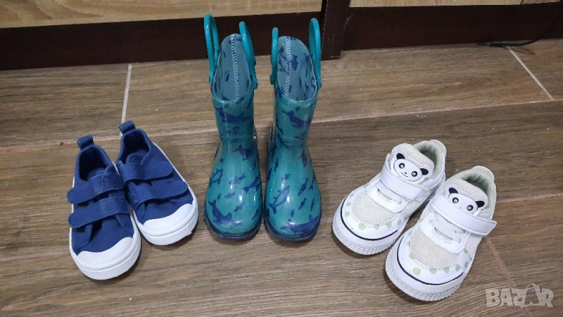 Три чифта обувки , снимка 1