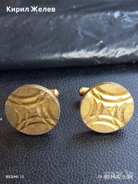 Стари позлатени винтидж бутонели ръкавели за КОЛЕКЦИЯ ДЕКОРАЦИЯ 50146, снимка 1