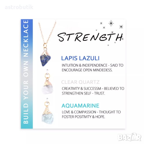 Комплект от естествени камъни, снимка 1