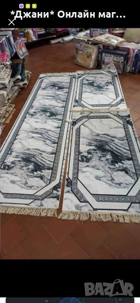 • Пътеки спален комплект • Размери -2 парчета по 1.40 и голямото парче 3м, ширина  0.80 см ✅, снимка 1