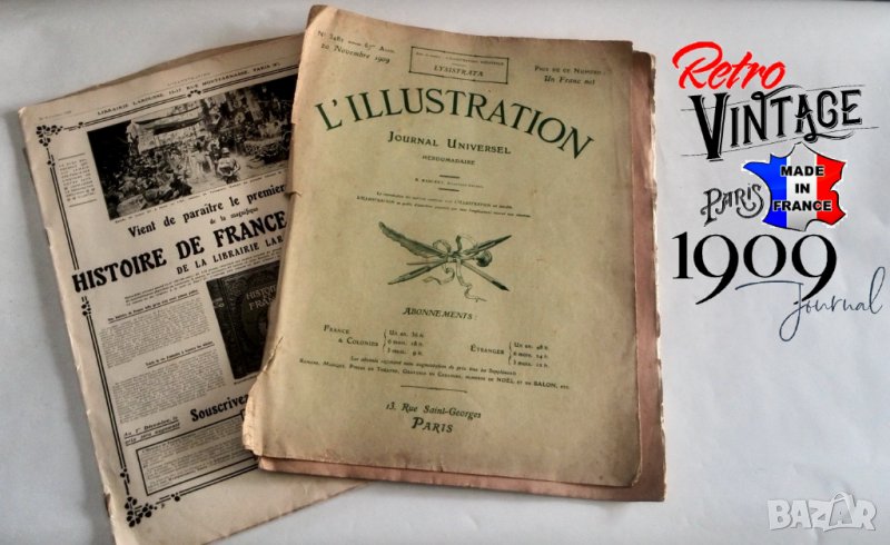 2 бр Стари Френски списания от 1909г, снимка 1