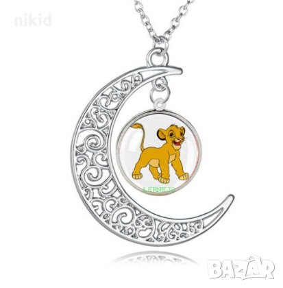 Детско колие синджир гердан Цар Лъв Симба , снимка 1