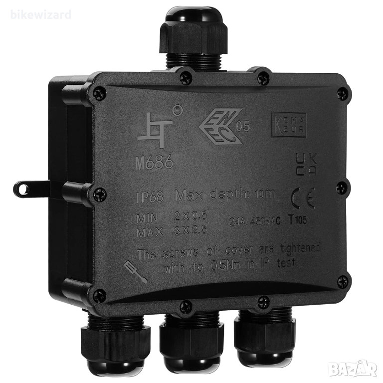 HAUSPROFI IP68 Водоустойчива разпределителна кутия с 4 посоки – Черна НОВА, снимка 1