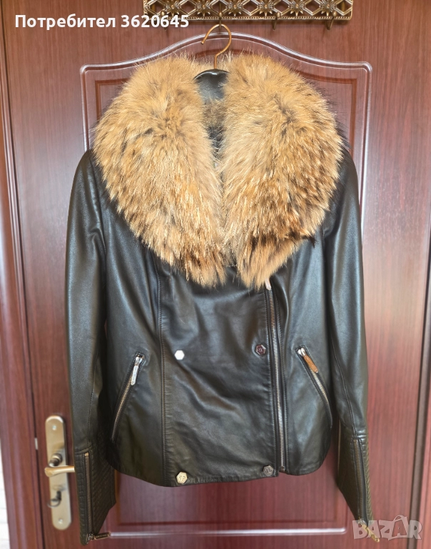 Ново кожено дамско яке от естествена кожа и естествена пух, снимка 1