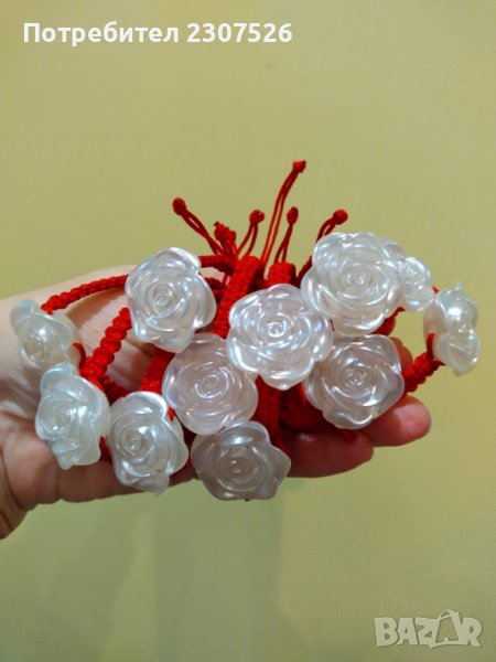 Гривни, снимка 1