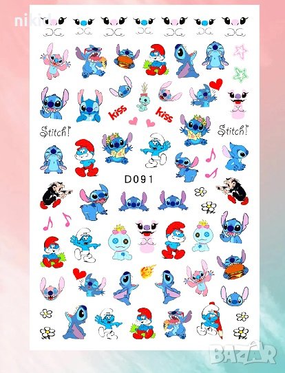 D091 Стич Лило и Смърфовете татос слайдер ваденки водни стикери за нокти маникюр, снимка 1