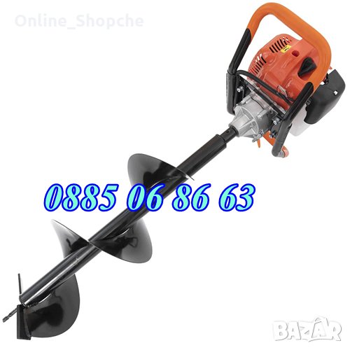 Немски Моторен Бензинов Свредел за дупки 72 куб., колове, огради, лозя, дръвчета + свредло 250 мм, снимка 1