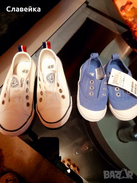 Нови детски кецове на Н&М, снимка 1