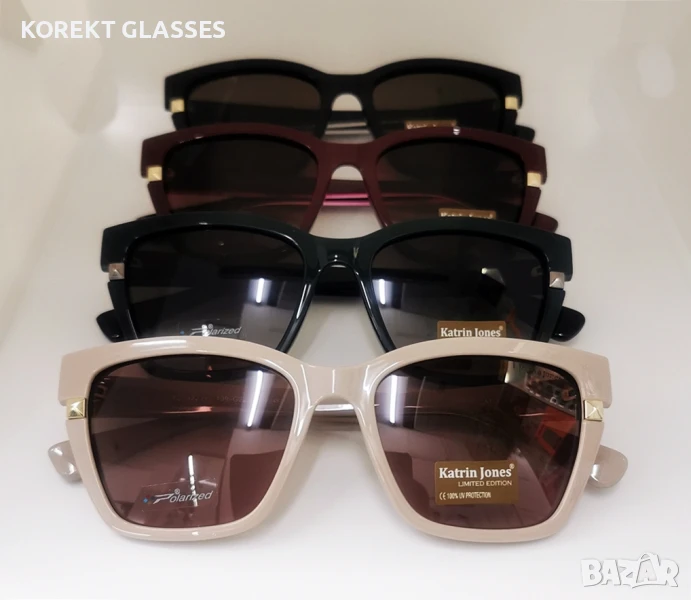Katrin Jones HIGH QUALITY POLARIZED 100% UV защита, снимка 1