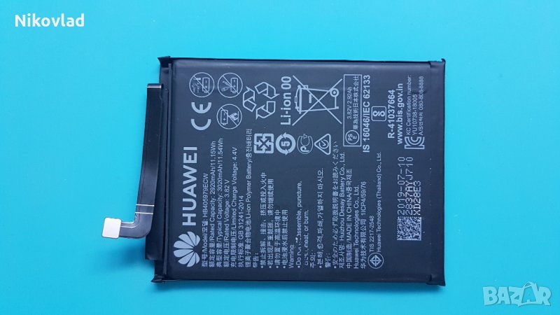 Батерия за Huawei Y6 (2019), снимка 1