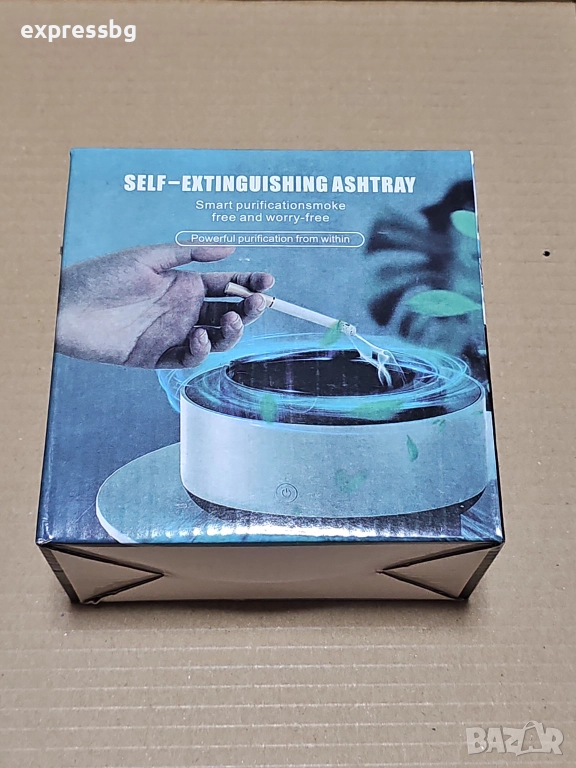 Пепелник с филтрация и самозагасване на цигара, снимка 1
