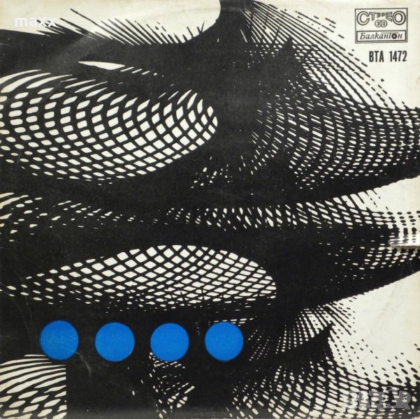 Грамофонна плоча Известни естрадни изпълнители - Том Джонс, Енгелберт Хъмпърдинг ВТА 1472, снимка 1