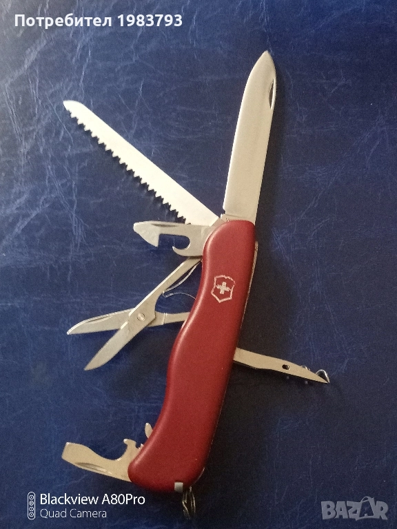Многофункционален Victorinox Outrider като нов., снимка 1