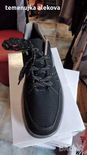 Магазин Крис, снимка 1