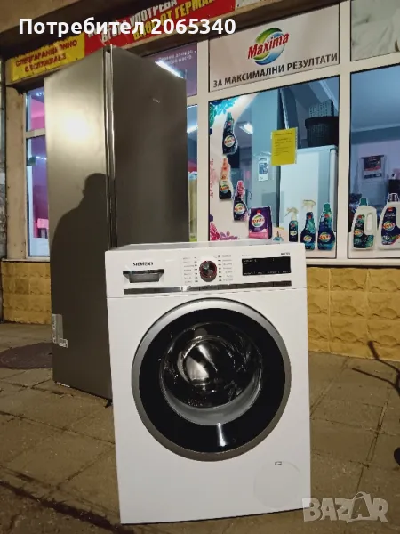 ПЕРАЛНЯ SIEMENS iQ700-9 кг, снимка 1