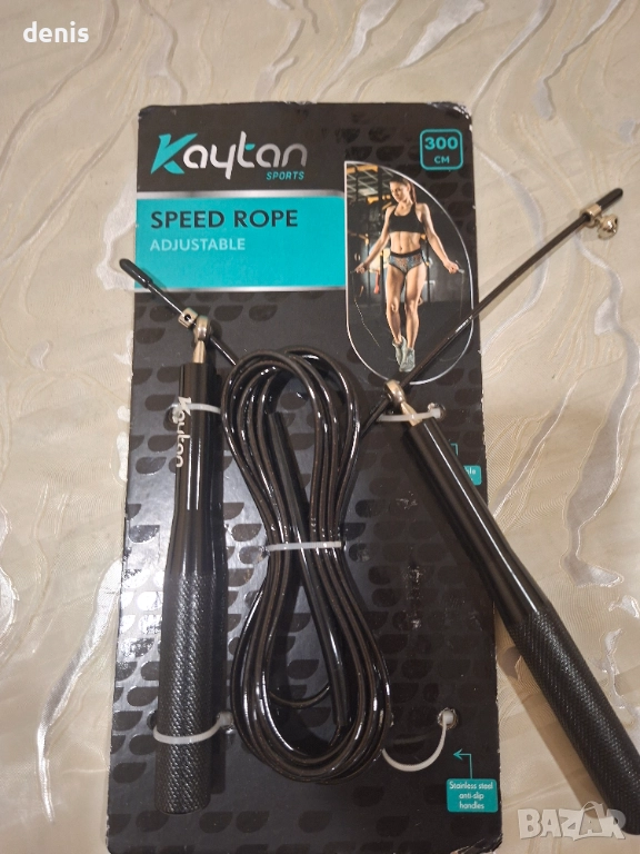 Бокс тренировъчно въже за скачане 3 метра, снимка 1
