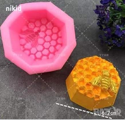 3D голям осмоъгълник пчелна восъчна пита с клетки и пчела силиконова форма молд сапун гипс свещ, снимка 1