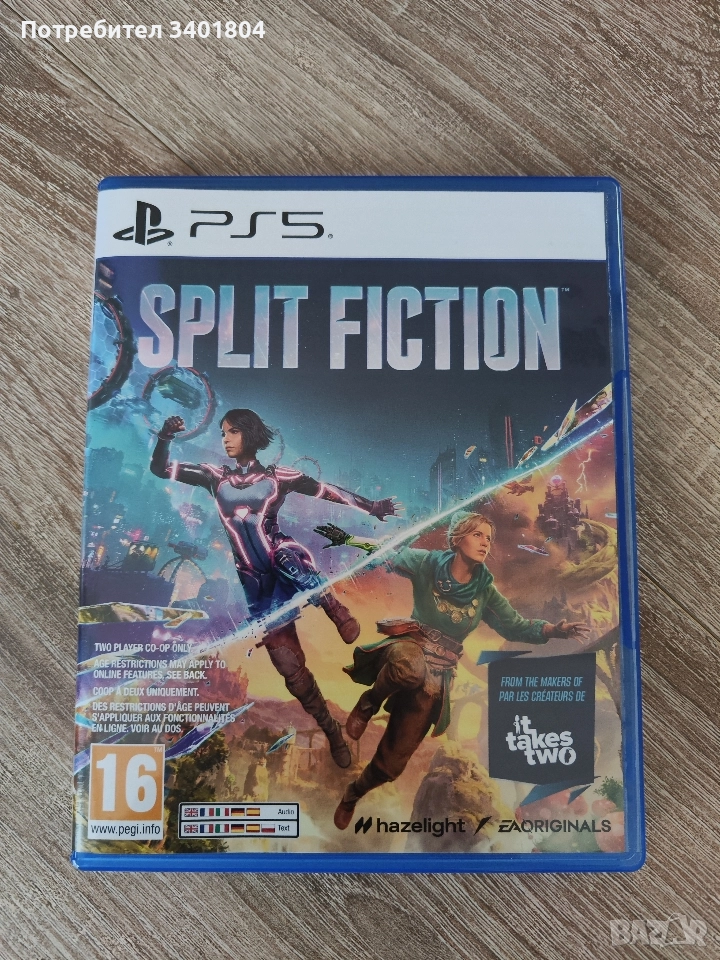 split fiction ps5 , снимка 1