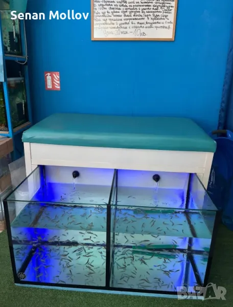 Оборудване за гара руфа, снимка 1