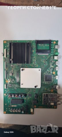 SONY KD-55XD8577 С ГАРАНЦИЯ 1год./ 1-980-832-11 V550QWME02 , снимка 8 - Телевизори - 43286255