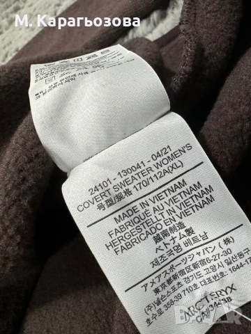 Ново! Дамски Arcteryx Covert Sweater, Размер XL Ново! Дамски Arcteryx Covert Sweater, Размер XL, снимка 8 - Други - 53566745