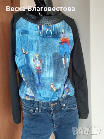 Дамска блуза. , снимка 3 - Блузи с дълъг ръкав и пуловери - 28176679
