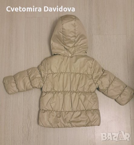 Детско есенно яке , снимка 2 - Детски якета и елеци - 43063317