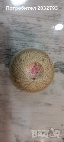 Котон екрю, снимка 2 - Други - 34709492