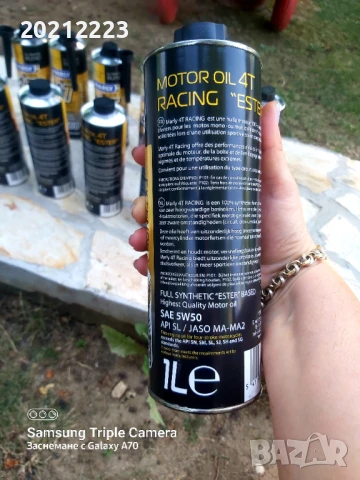 1L -Двигателно масло MARLY 5W50 4T RACING MOTOR OIL FULL SYNTHETIC, снимка 9 - Аксесоари и консумативи - 50919251