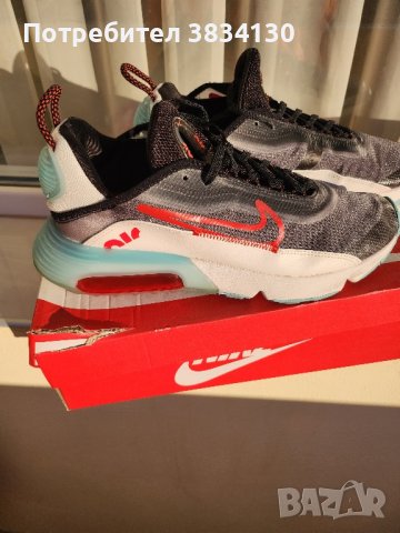 Маратонки Nike - AIR MAX 2090