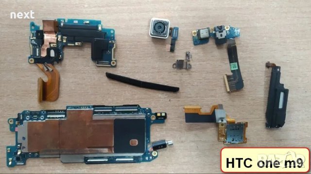 На части: Huawei p20 lite, Alcatel 3x 2019, HTC one m9, Samsung Galaxy S5, снимка 3 - Други - 25380499