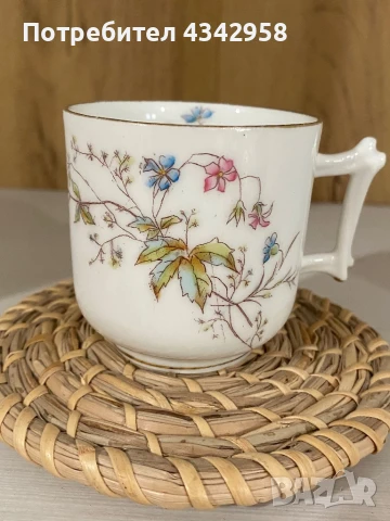 Elite Limoges cup.Порцеланова чаша., снимка 1