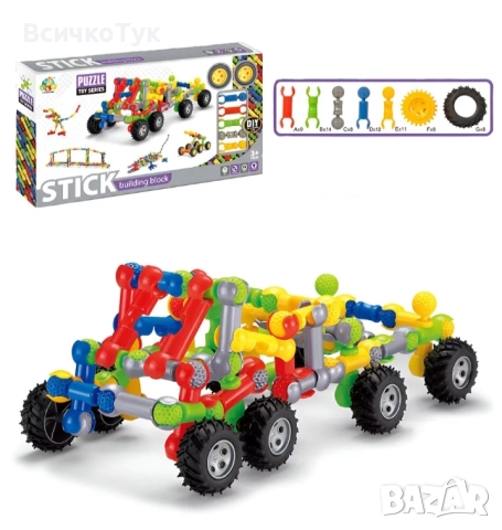 ✨Детски конструктор Стик (70 елемента) 