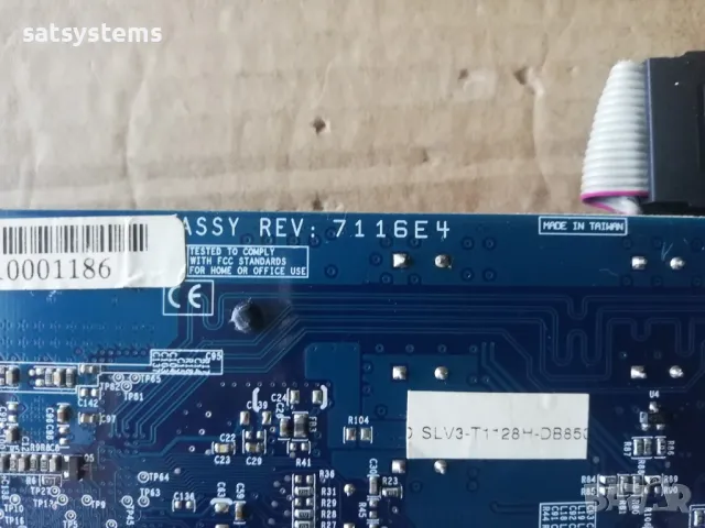 Видео карта Volari XGI V3/XP5 128MB DDR 64bit AGP, снимка 11 - Видеокарти - 37128610