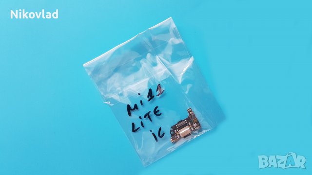 Блок захранване за Xiaomi Mi 11 Lite, снимка 3 - Резервни части за телефони - 37589555