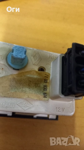 Часовник за Рено Клио I № 77 00 830 614, снимка 3 - Части - 53463660