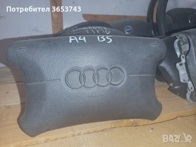 Audi A4 B5 airbag , снимка 1 - Части - 48510777